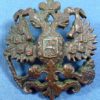 Imperial Russian Eagle Badge