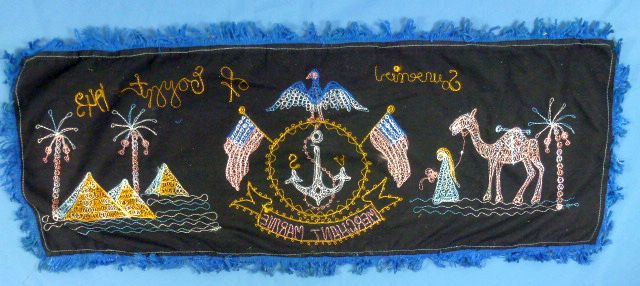 1943 Merchant Marine Souvenir Egypt Embroidery – Griffin Militaria