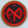 Interwar 27th Division Patch Brown Wool Border