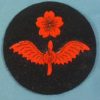WWII Japanese Navy Flying Co-Pilots Course Round Rate