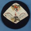 WWII Japanese Navy Flying Co-Pilots Course Round Rate - Image 2