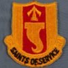 146th Signal Battalion Patch
