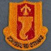 146th Signal Battalion Patch - Image 2