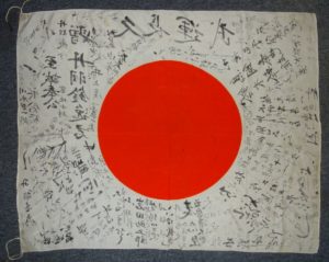 WWII Signed Silk Japanese Hinomaru Flag – Griffin Militaria