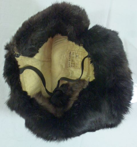 WWII Complete Japanese Navy Fur Winter Cap – Griffin Militaria