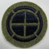 Interwar 35th Division 70th Infantry Brigade HQ Patch