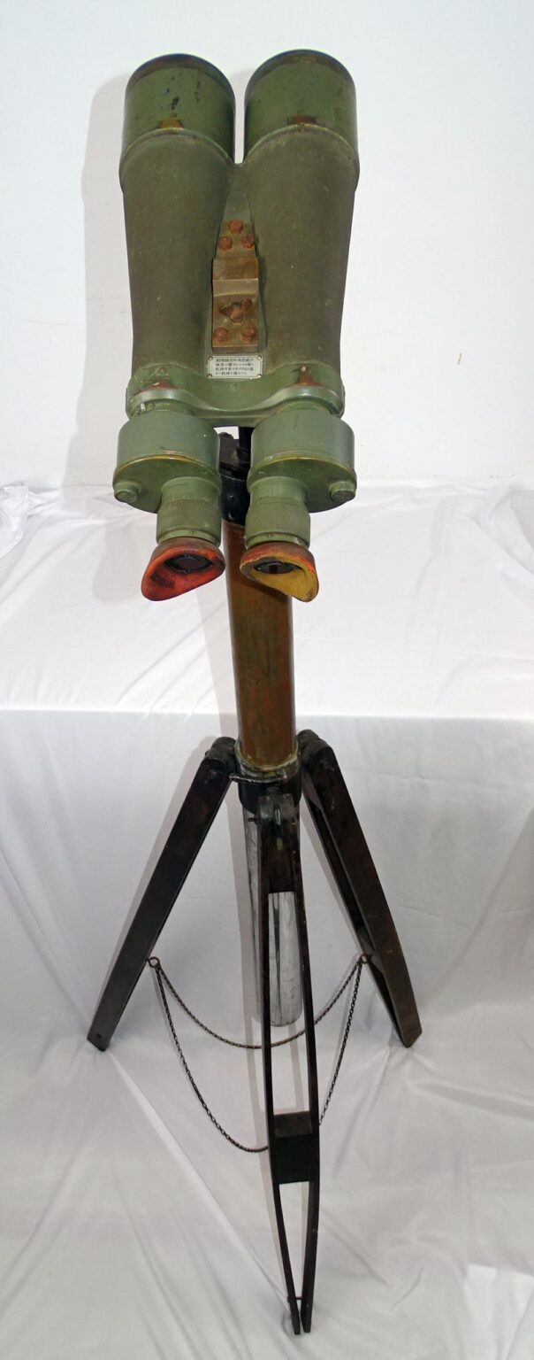 Large WWII Japanese Navy 15 X 80 Binoculars On Tripod Griffin Militaria large-wwii-japanese-navy-15-x-80-binoculars-on-tripod-griffin-militaria