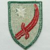 WWII Persian Gulf Command Color Variation Patch - Image 2