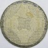 WWII 4th Service Command Patch OD Border - Image 2