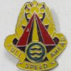 71st Transportation Battalion Beercan Crest / DUI