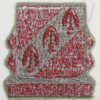 7th Artillery Regiment Patch - Image 2