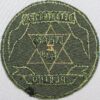 8th Radio Research Field Station Detachment D Patch - Image 2