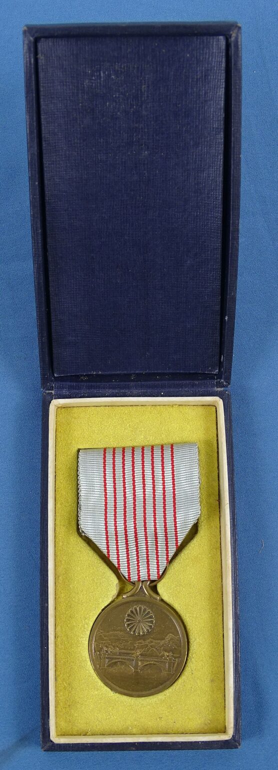 Cased 2600th Anniversary of the Japanese Empire Commemorative Medal ...