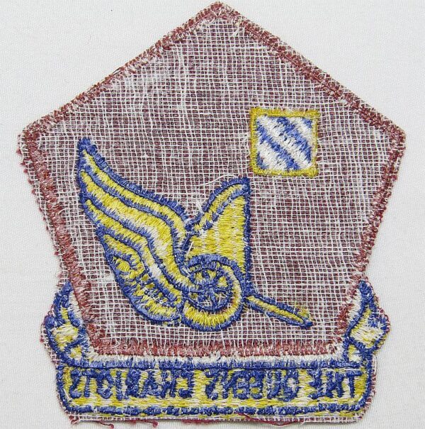 35th Transportation Battalion Patch - Image 2