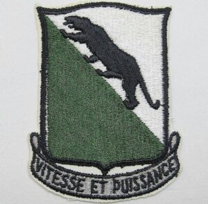 1950's / 60's 69th Armor Regiment Patch