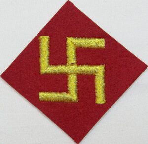 Pre WWII 45th Infantry Division Patch on Felt
