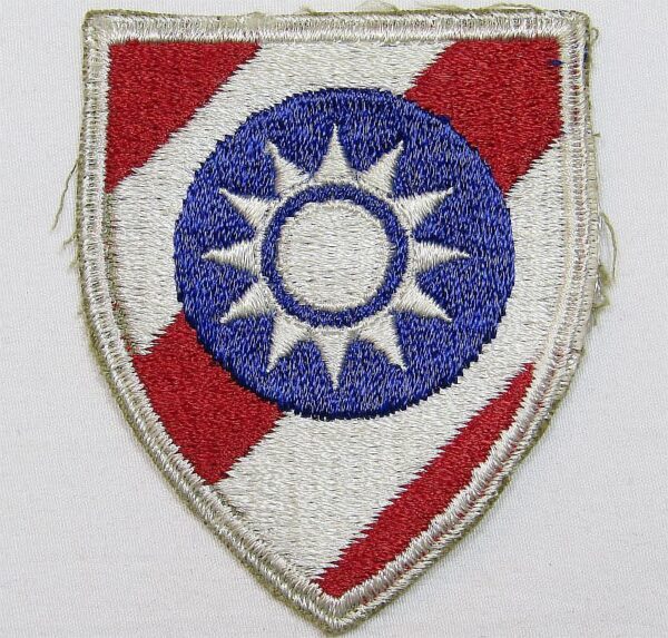 WWII China Combat Command Patch