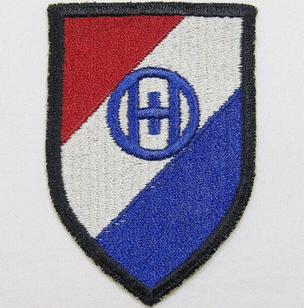 Ohio Military Reserve Patch