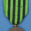 French Franco-Prussian War Medal - Image 2