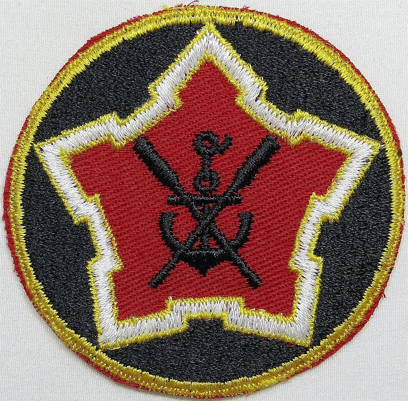 2nd Engineer Battalion Patch – Griffin Militaria