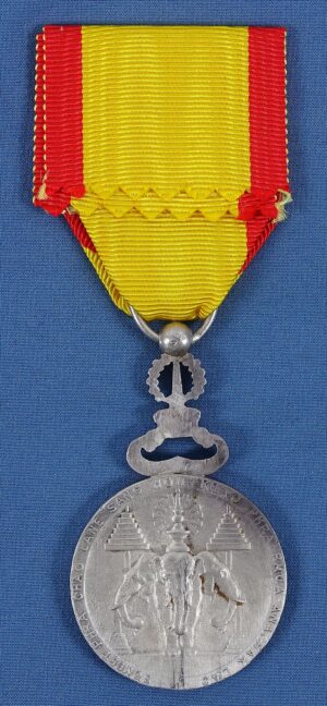 Laos Reign Medal of Sisavang Vong Second Class