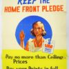 1944 Poster: "Keep the Home Front Pledge"