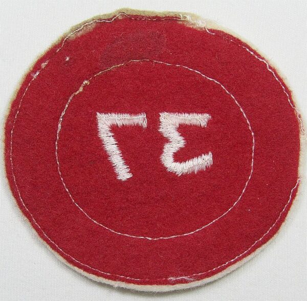 WWI 37th Infantry Division Patch - Image 2