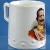Kaiser Wilhelm II Porcelain Cup - Image 2
