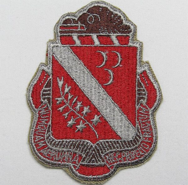 7th Artillery Battalion Patch