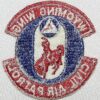 Wyoming Civil Air Patrol Patch - Image 2
