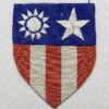 WWII China Burma India Theater Patch