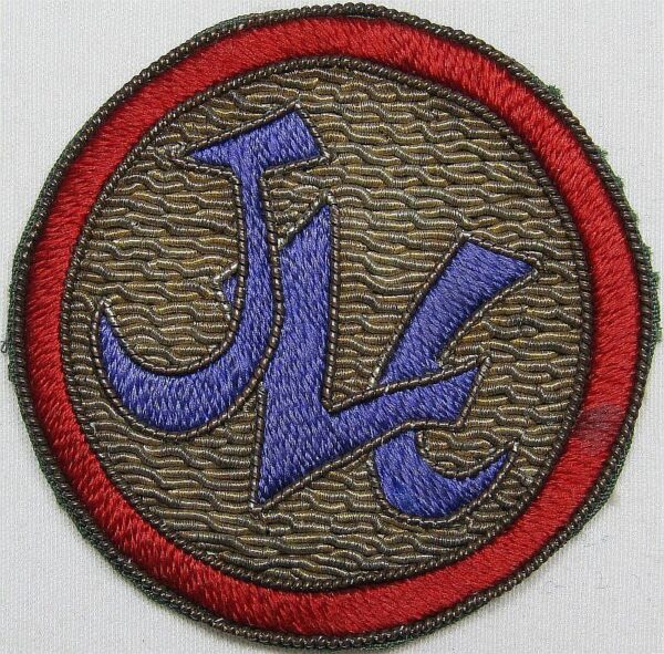 Japan Logistical Command Bullion Patch