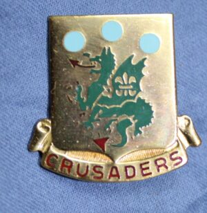 72nd Armored Crest DI - Gemsco