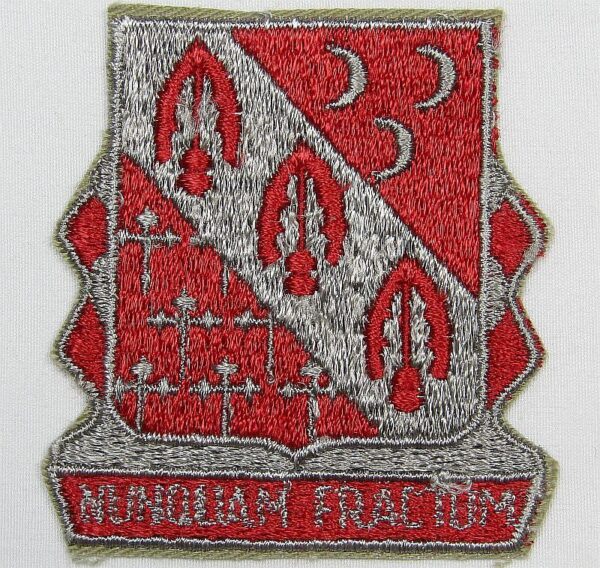 7th Artillery Battalion Patch