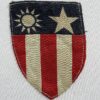 WWII China Burma India Theater Printed Patch