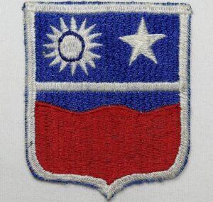CBI Transportation Command Patch - glows