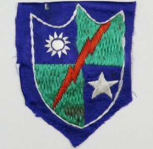 WWII Theater Made Merrill's Marauders Patch