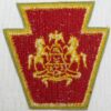 Pennsylvania National Guard Patch - Image 2