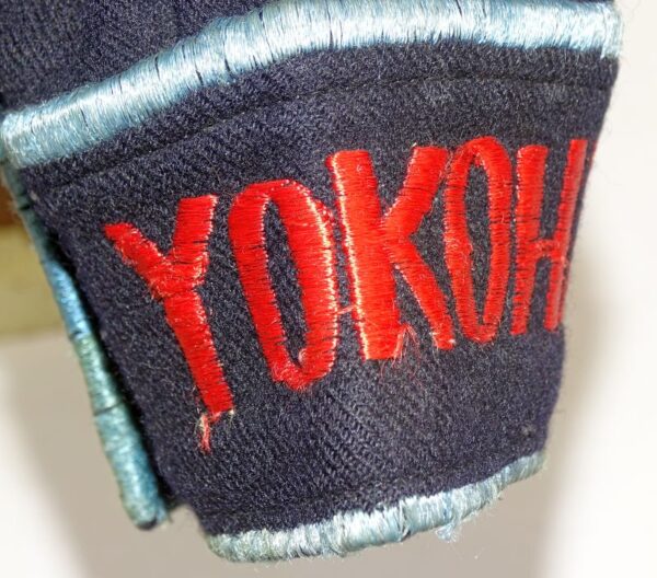 Embroidered Japan Souvenir Jacket - Image 6