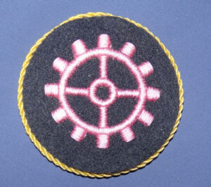 WWII German Army Technical Artisan Bullion Border Cloth Trade Badge