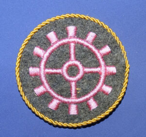 WWII German Army Technical Artisan Bullion Border Cloth Trade Badge