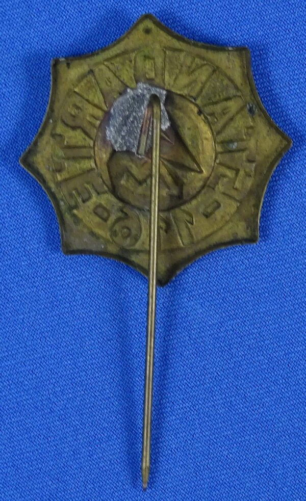 SA Standarte 116 Stickpin - Image 2