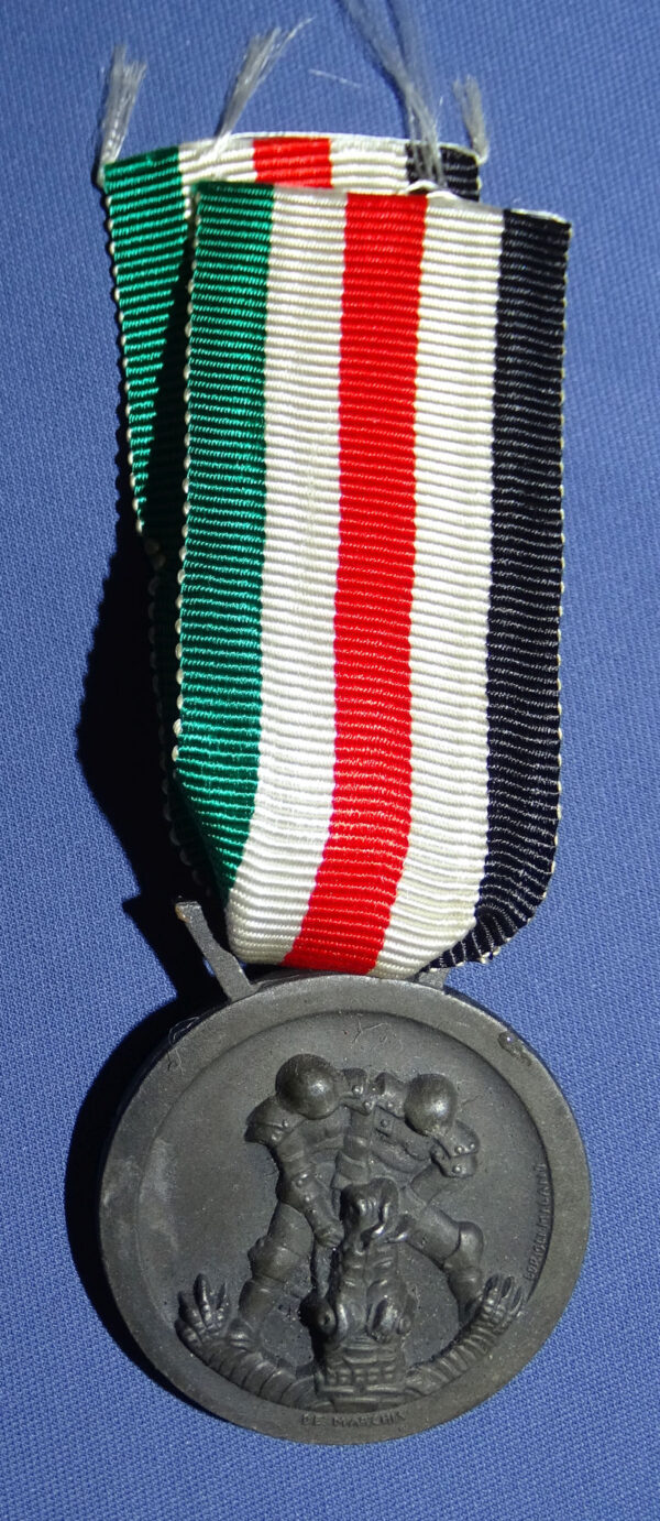 WWII German-Italian North Africa Campaign Medal - Image 2