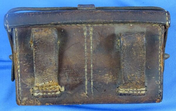 WWII Japanese Arisaka Rifle Ammunition Pouch