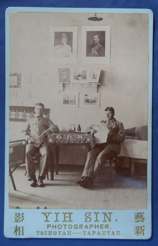 Boxer Rebellion Photograph of German Soldiers Taken In Tsingtau China