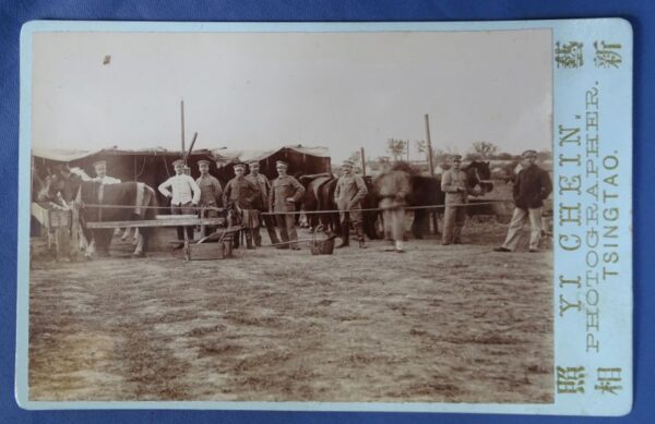 Photograph of German Troops Taken in Tsingtao China