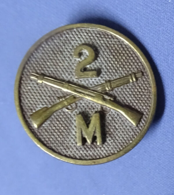 WWI 2nd Infantry Co M Collar Disk