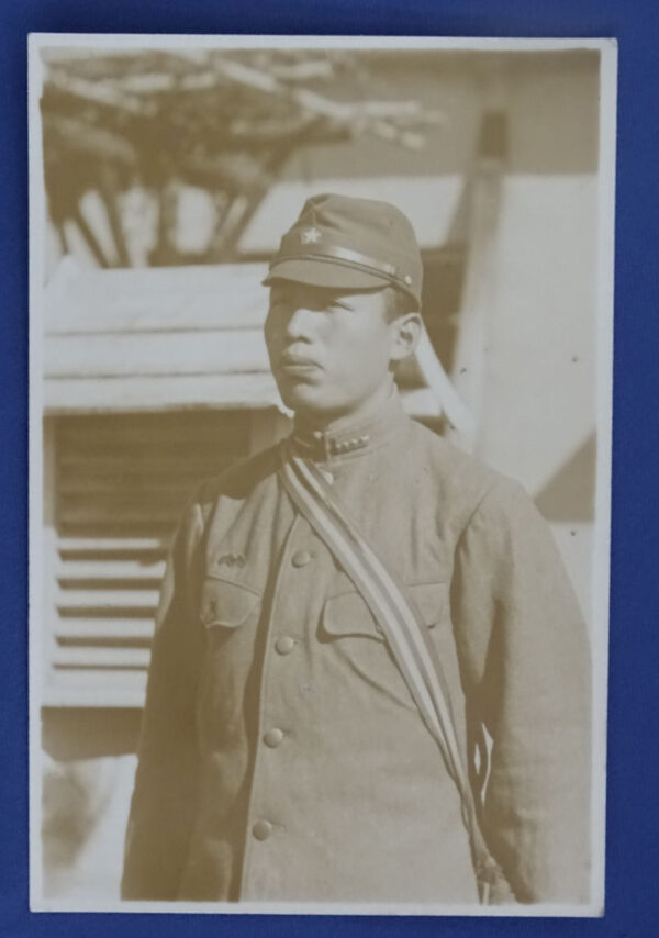 WWII Japanese Soldier Photograph 2-3/4 x 4"