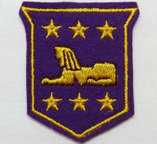 WWII Military Intelligence Occupation Japan Patch
