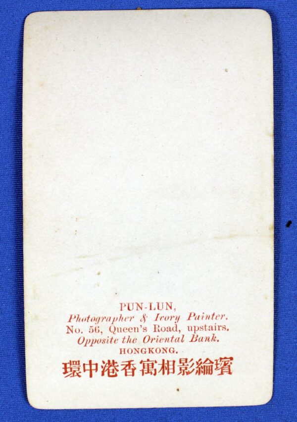 CDV of a U.S. Navy Officer Taken in Hong Kong - Image 2